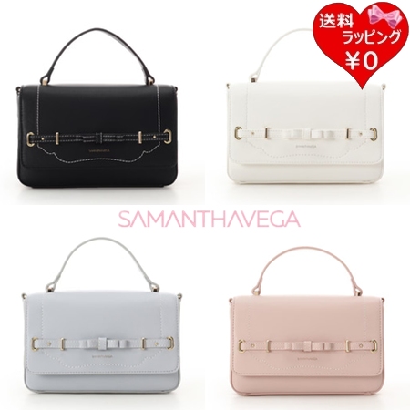 サマンサベガ Samantha Vega ハンドバッグ ショルダーバッグ バレッタリボンショルダーバッグ 2way  ブランド 正規品 新品 ギフト プレゼント 人気 おすすめ 誕生日 記念日 クリスマス 送料無料 ラッピング無料