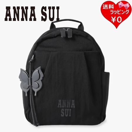 アナスイ ANNASUI リュック メリー バックパック クロ  ブランド 正規品 新品 ギフト プレゼント 人気 おすすめ 誕生日 記念日 クリスマス 送料無料 ラッピング無料