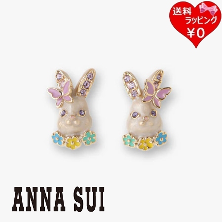 アナスイ ANNASUI ピアス うさぎ モチーフ ベージュ ブランド 正規品 新品 ギフト プレゼント 人気 おすすめ 誕生日 記念日 クリスマス 送料無料 ラッピング無料