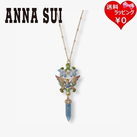 アナスイ ANNASUI ネックレス 妖精とスノードロップモチーフ グリーン ブランド 正規品 新品 ギフト プレゼント 人気 おすすめ 誕生日 記念日 クリスマス 送料無料 ラッピング無料