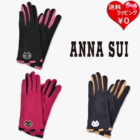 アナスイ ANNASUI 手袋 グローブ TITI バイカラー スマホ対応  レディース ブランド 正規品 新品 ギフト プレゼント 人気 おすすめ 誕生日 記念日 クリスマス 送料無料 ラッピング無料