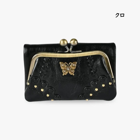 アナスイ ANNASUI 財布 マチルダ 口金 二つ折り財布 レディース ブランド 正規品 新品 ギフト プレゼント 人気 おすすめ 誕生日 記念日 クリスマス 送料無料 ラッピング無料_9
