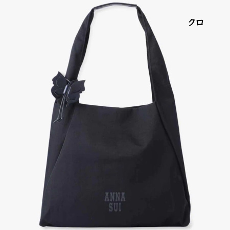 アナスイ ANNASUI ハンドバッグ メリー 日本製 レディース ブランド 正規品 新品 ギフト プレゼント 人気 おすすめ 誕生日 記念日 クリスマス 送料無料 ラッピング無料_1