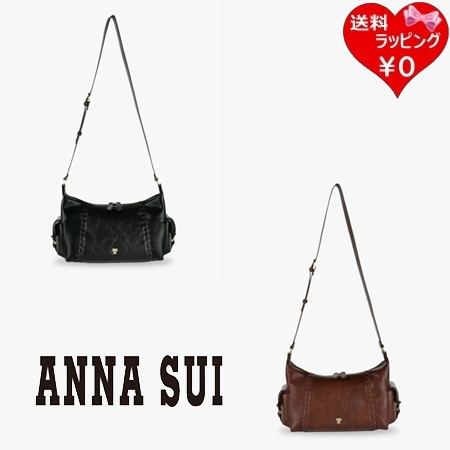 アナスイ ANNASUI ショルダーバッグ ジーナ  レディース ブランド 正規品 新品 ギフト プレゼント 人気 おすすめ 誕生日 記念日 クリスマス 送料無料 ラッピング無料