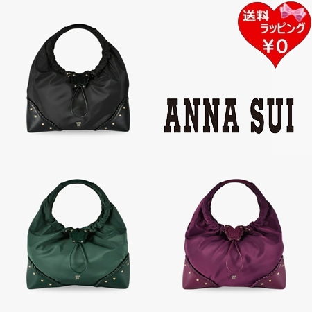 アナスイ ANNASUI ショルダーバッグ バタフライツイスト ワンショルダーバッグ  レディース ブランド 正規品 新品 ギフト プレゼント 人気 おすすめ 誕生日 記念日 クリスマス 送料無料 ラッピング無料