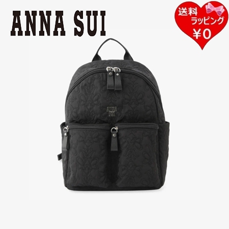 アナスイ ANNASUI リュック アニー バックパック クロ レディース ブランド 正規品 新品 ギフト プレゼント 人気 おすすめ 誕生日 記念日 クリスマス 送料無料 ラッピング無料