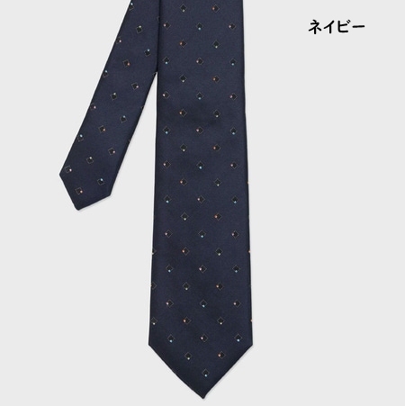 ポールスミス Paul Smith ネクタイ マルチカラースクエア タイ シルク100% 日本製 ブランド 正規品 新品 ギフト プレゼント 人気 おすすめ 誕生日 記念日 クリスマス 送料無料 ラッピング無料