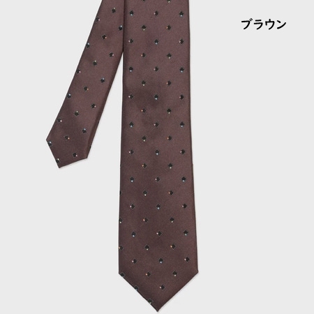ポールスミス Paul Smith ネクタイ マルチカラースクエア タイ シルク100% 日本製 ブランド 正規品 新品 ギフト プレゼント 人気 おすすめ 誕生日 記念日 クリスマス 送料無料 ラッピング無料