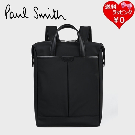 ポールスミス Paul Smith リュック ビジネスバッグ ビジネスナイロン A4 対応 ブラック ブランド 正規品 新品 ギフト プレゼント 人気 おすすめ 誕生日 記念日 クリスマス 送料無料 ラッピング無料