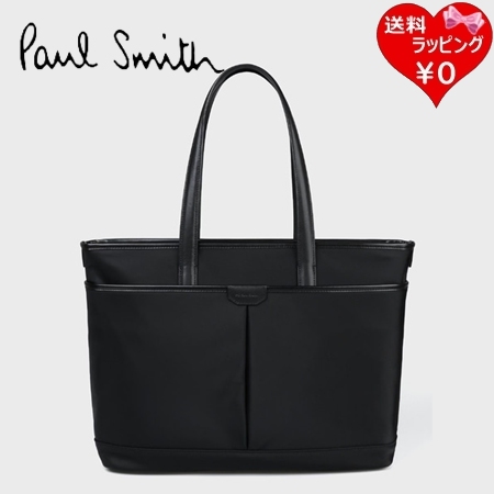 ポールスミス Paul Smith トートバッグ PSビジネスナイロン A4 対応 ブラック ブランド 正規品 新品 ギフト プレゼント 人気 おすすめ 誕生日 記念日 クリスマス 送料無料 ラッピング無料