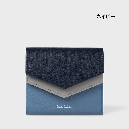 ポールスミス Paul Smith 財布 折財布 カラーブロックSS26 2つ折り財布   ブランド 正規品 新品 ギフト プレゼント 人気 おすすめ 誕生日 記念日 クリスマス 送料無料 ラッピング無料_1