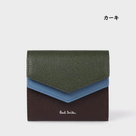 ポールスミス Paul Smith 財布 折財布 カラーブロックSS26 2つ折り財布   ブランド 正規品 新品 ギフト プレゼント 人気 おすすめ 誕生日 記念日 クリスマス 送料無料 ラッピング無料_5