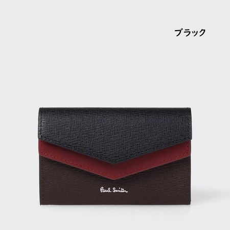 ポールスミス Paul Smith 名刺入れ カラーブロックSS26 ブランド 正規品 新品 ギフト プレゼント 人気 おすすめ 誕生日 記念日 クリスマス 送料無料 ラッピング無料_6