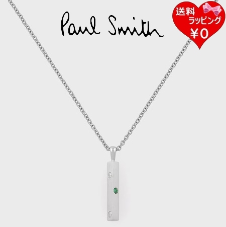 ポールスミス Paul Smith ネックレス Pave キュービックジルコニア 日本製  ブランド 正規品 新品 ギフト プレゼント 人気 おすすめ 誕生日 記念日 クリスマス 送料無料 ラッピング無料