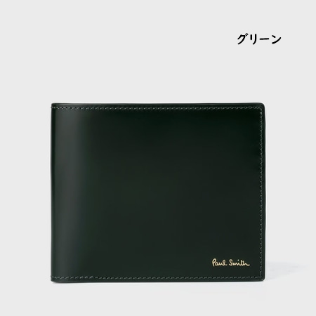 ポールスミス Paul Smith 財布 折財布 コードバン 2つ折り財布 ブランド 正規品 新品 ギフト プレゼント 人気 おすすめ 誕生日 記念日 クリスマス 送料無料 ラッピング無料_5