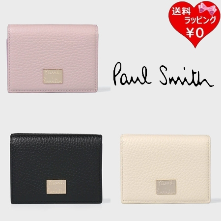 ポールスミス Paul Smith 財布 折財布 メタルクロップドロゴ 3つ折り財布  ブランド 正規品 新品 ギフト プレゼント 人気 おすすめ 誕生日 記念日 クリスマス 送料無料 ラッピング無料