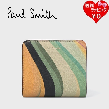 ポールスミス Paul Smith 財布 折財布 スワール 2つ折り財布 マルチ  ブランド 正規品 新品 ギフト プレゼント 人気 おすすめ 誕生日 記念日 クリスマス 送料無料 ラッピング無料