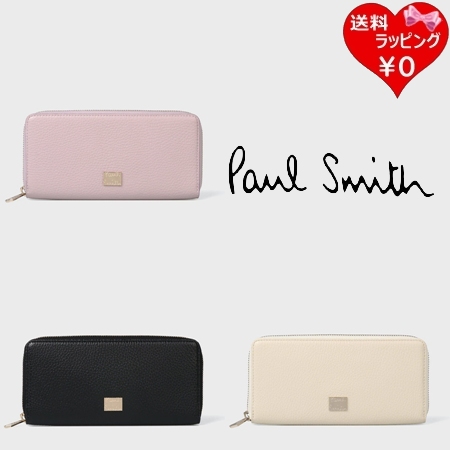ポールスミス Paul Smith 財布 長財布 メタルクロップドロゴ  ブランド 正規品 新品 ギフト プレゼント 人気 おすすめ 誕生日 記念日 クリスマス 送料無料 ラッピング無料