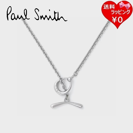 ポールスミス Paul Smith ネックレス Mantel 日本製 シルバー ブランド 正規品 新品 ギフト プレゼント 人気 おすすめ 誕生日 記念日 クリスマス 送料無料 ラッピング無料