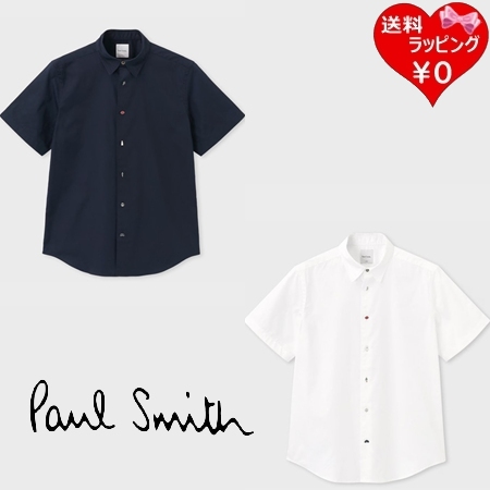 ポールスミス Paul Smith シャツ カジュアルシャツ チャームボタン 半袖シャツ 綿100% ブランド 正規品 新品 ギフト プレゼント 人気 おすすめ 誕生日 記念日 クリスマス 送料無料 ラッピング無料