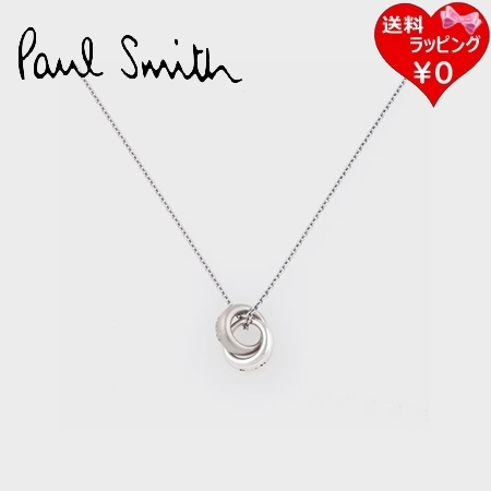 ポールスミス Paul Smith ネックレス ウィメンズ Double Ring Motif 日本製 シルバー ブランド 正規品 新品 ギフト プレゼント 人気 おすすめ 誕生日 記念日 クリスマス 送料無料 ラッピング無料