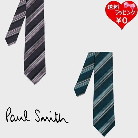 ポールスミス Paul Smith ネクタイ マルチカラー レジメンタルタイ 日本製 シルク100% ブランド 正規品 新品 ギフト プレゼント 人気 おすすめ 誕生日 記念日 クリスマス 送料無料 ラッピング無料