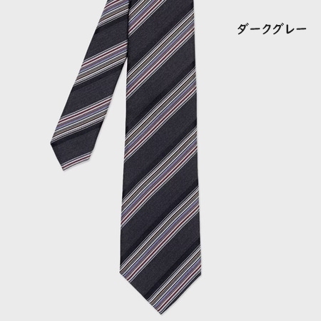ポールスミス Paul Smith ネクタイ マルチカラー レジメンタルタイ 日本製 シルク100% ブランド 正規品 新品 ギフト プレゼント 人気 おすすめ 誕生日 記念日 クリスマス 送料無料 ラッピング無料_1