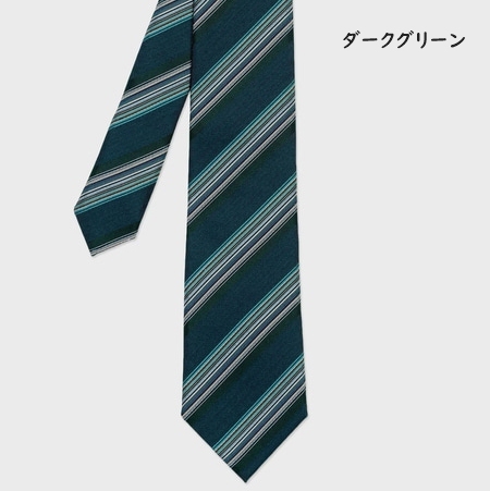 ポールスミス Paul Smith ネクタイ マルチカラー レジメンタルタイ 日本製 シルク100% ブランド 正規品 新品 ギフト プレゼント 人気 おすすめ 誕生日 記念日 クリスマス 送料無料 ラッピング無料_4