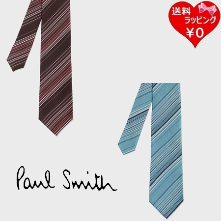 ポールスミス Paul Smith ネクタイ マルチストライプ タイ 日本製 シルク100% ブランド 正規品 新品 ギフト プレゼント 人気 おすすめ 誕生日 記念日 クリスマス 送料無料 ラッピング無料