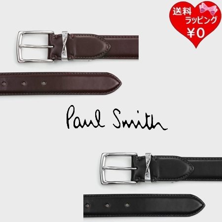 ポールスミス Paul Smith ベルト ツイストループロゴ レザーベルト 日本製 ブランド 正規品 新品 ギフト プレゼント 人気 おすすめ 誕生日 記念日 クリスマス 送料無料 ラッピング無料