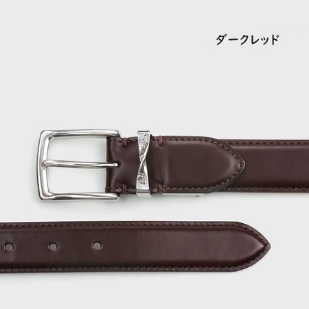 ポールスミス Paul Smith ベルト ツイストループロゴ レザーベルト 日本製 ブランド 正規品 新品 ギフト プレゼント 人気 おすすめ 誕生日 記念日 クリスマス 送料無料 ラッピング無料_1