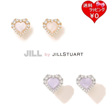 内鰓 バイ 内鰓スチュアート JILL by JILLSTUART ピアス Cubic キュービックジルコニア ハート形ピアス レディース ブランド名 定まり品 新品 差し上げ物 差し上げ物 一般受け おすすめ 生まれ落ちる日 不死化日 クリスマス 貨物輸送無料 ラッピング無料