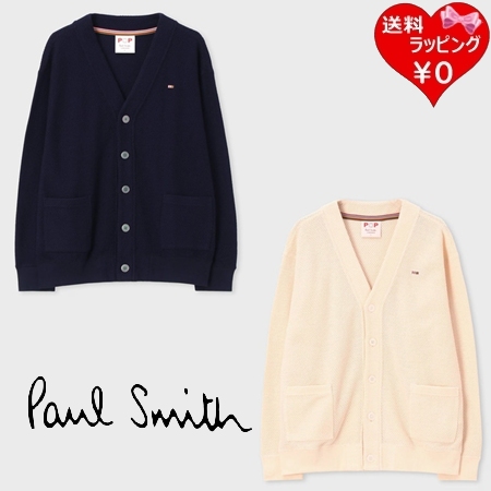 ポールスミス Paul Smith カーディガン ジャカード ラウンジカーディガン長袖 ブランド 正規品 新品 ギフト プレゼント 人気 おすすめ 誕生日 記念日 クリスマス 送料無料 ラッピング無料 17,175円