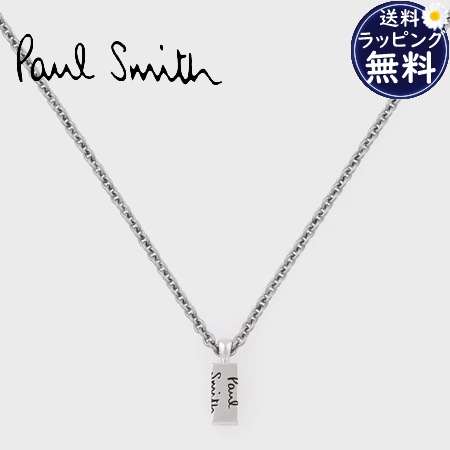 ポールスミス Paul Smith ネックレス Box Logo シルバー 日本製 シルバー925 メンズ ブランド 正規品 新品 ギフト プレゼント 人気 おすすめ 誕生日 記念日 クリスマス 送料無料 ラッピング無料