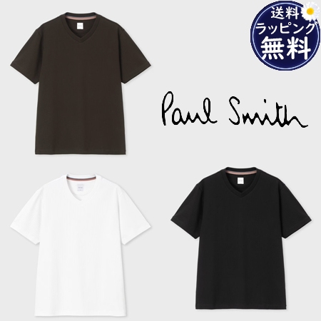 ポールスミス Paul Smith Tシャツ リブ Vネック 半袖 綿100% メンズ ブランド 正規品 新品 ギフト プレゼント 人気 おすすめ 誕生日 記念日 クリスマス 送料無料 ラッピング無料 12,496円