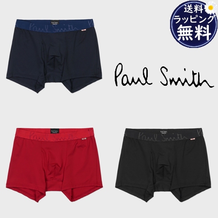 ポールスミス Paul Smith ボクサーパンツ ボクサー Big Logo メンズ ブランド 正規品 新品 ギフト プレゼント 人気 おすすめ 誕生日 記念日 クリスマス 送料無料 ラッピング無料 5,810円