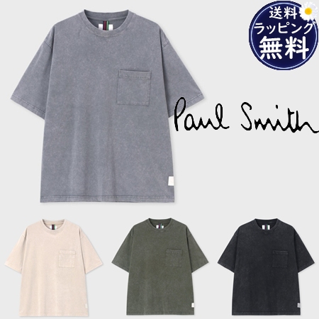 ポールスミス Paul Smith Tシャツ ヴィンテージライク ポケット 綿100% メンズ ブランド 正規品 新品 ギフト プレゼント 人気 おすすめ 誕生日 記念日 クリスマス 送料無料 ラッピング無料