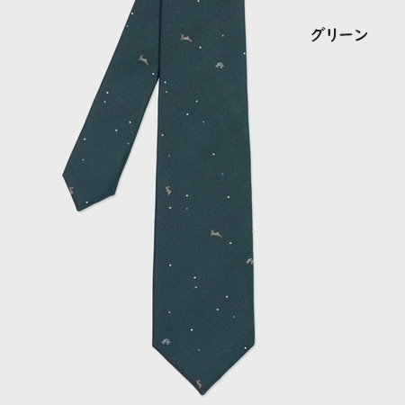 ポールスミス Paul Smith ネクタイ Random Dot & Rabbit タイ 日本製 シルク100％ ブランド 正規品 新品 ギフト プレゼント 人気 おすすめ 誕生日 記念日 クリスマス 送料無料 ラッピング無料