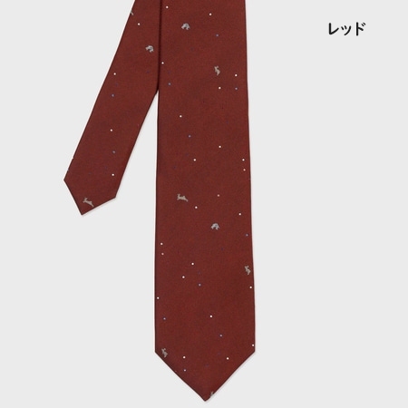 ポールスミス Paul Smith ネクタイ Random Dot & Rabbit タイ 日本製 シルク100％ ブランド 正規品 新品 ギフト プレゼント 人気 おすすめ 誕生日 記念日 クリスマス 送料無料 ラッピング無料