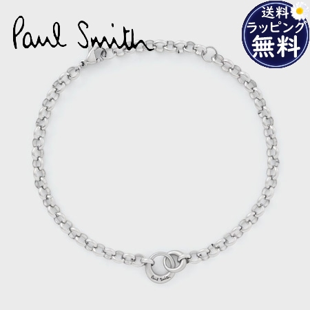 ポールスミス Paul Smith ブレスレット New Double Ring Motif シルバー ブランド 正規品 新品 ギフト プレゼント 人気 おすすめ 誕生日 記念日 クリスマス 送料無料 ラッピング無料