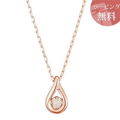 楽天市場】【リボン済＆紙袋】 4°c ヨンドシー 正規品