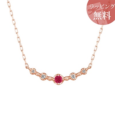 ヨンドシー ネックレス K10ピンクゴールド 1月誕生石 ロードライトガーネット ダイヤモンド 4℃ ブランド 正規品 新品 ギフト プレゼント 人気 おすすめ 誕生日 記念日 クリスマス 送料無料 ラッピング無料