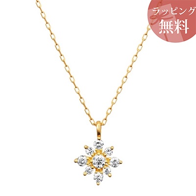 ヨンドシー ネックレス K18イエローゴールド 4℃の通販は 55,198円