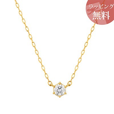 ヨンドシー 4℃ K18イエローゴールド ネックレス （イエロー