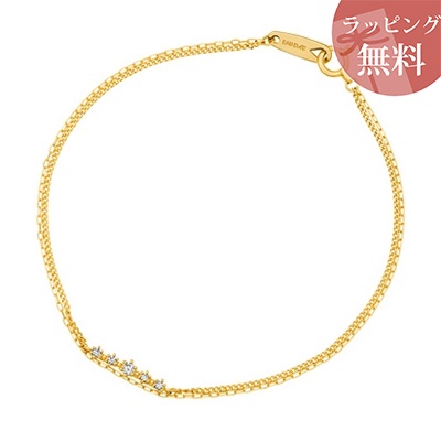 ヨンドシー ブレスレット K18イエローゴールド 4℃ ブランド 正規品 新品 ギフト プレゼント 人気 おすすめ 誕生日 記念日 クリスマス 送料無料 ラッピング無料