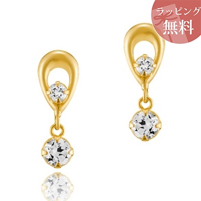 ヨンドシー ピアス K18イエローゴールド 4℃ ブランド 正規品 新品 ギフト プレゼント 人気 おすすめ 誕生日 記念日 クリスマス 送料無料 ラッピング無料
