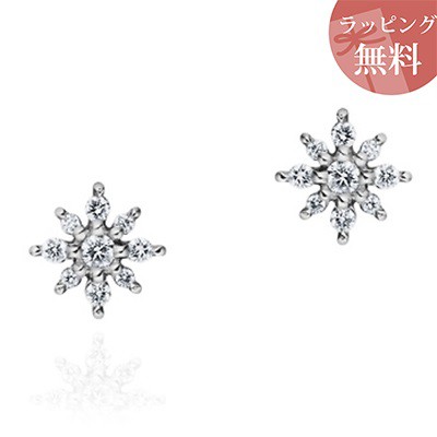 ヨンドシー ピアス プラチナ 4℃の通販は