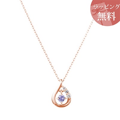 ヨンドシー ネックレス K18ピンクゴールド 12月誕生石 4℃ ブランド 正規品 新品 ギフト プレゼント 人気 おすすめ 誕生日 記念日 クリスマス 送料無料 ラッピング無料