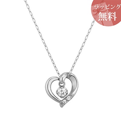 ヨンドシー ネックレス K10ホワイトゴールド 4℃ ブランド 正規品 新品 ギフト プレゼント 人気 おすすめ 誕生日 記念日 クリスマス 送料無料 ラッピング無料