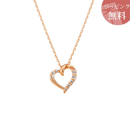 ヨンドシー ネックレス レディース ハートモチーフ ピンクゴールド 4℃ ブランド 正規品 新品 ギフト プレゼント 人気 おすすめ 誕生日 記念日 クリスマス 送料無料 ラッピング無料